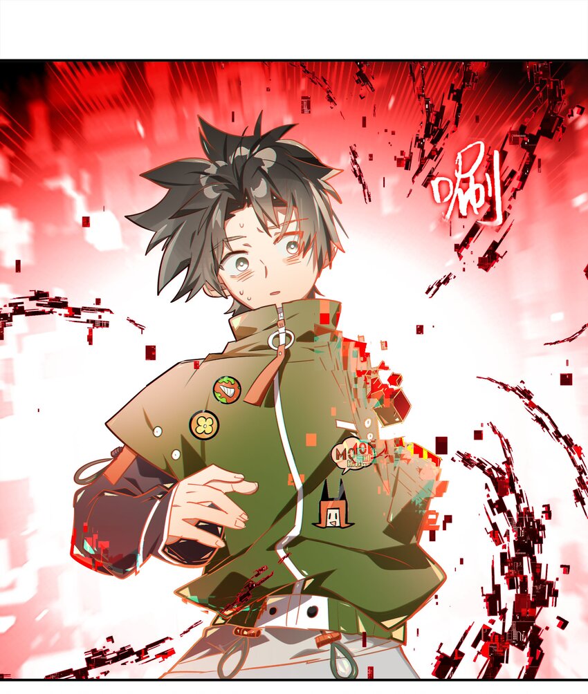 005 师父，救我呀-第6话