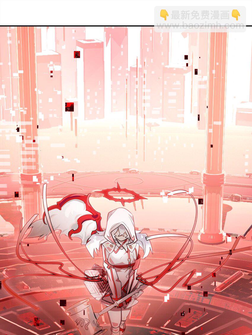 005 师父，救我呀-第6话