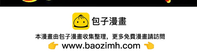 第99话 这不是我的功劳-第78话