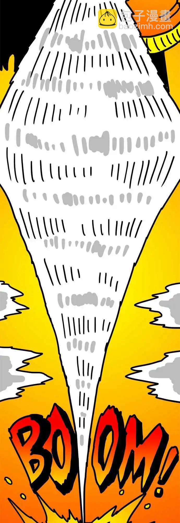 第101话 我们或许都不是个成功的人-第80话