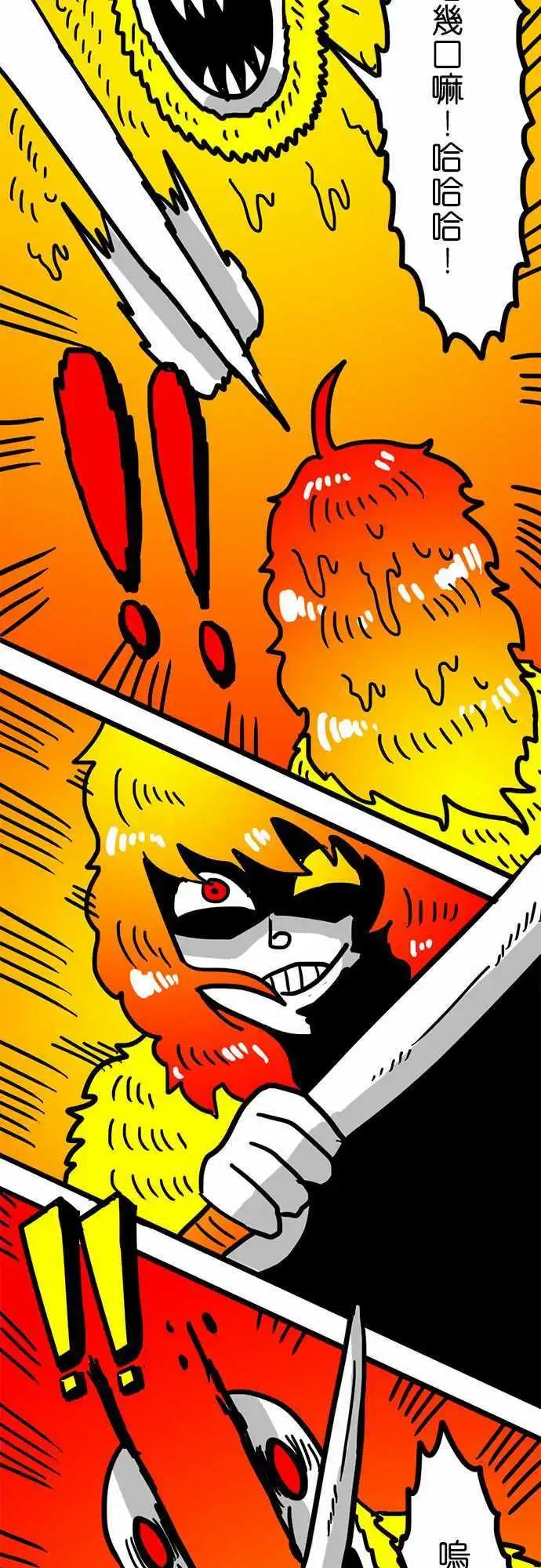 第103话 奥森-第82话