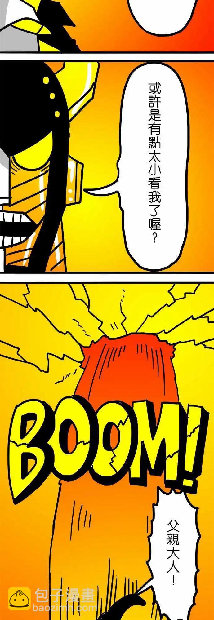 第109话 你们这些乖孩子！-第88话