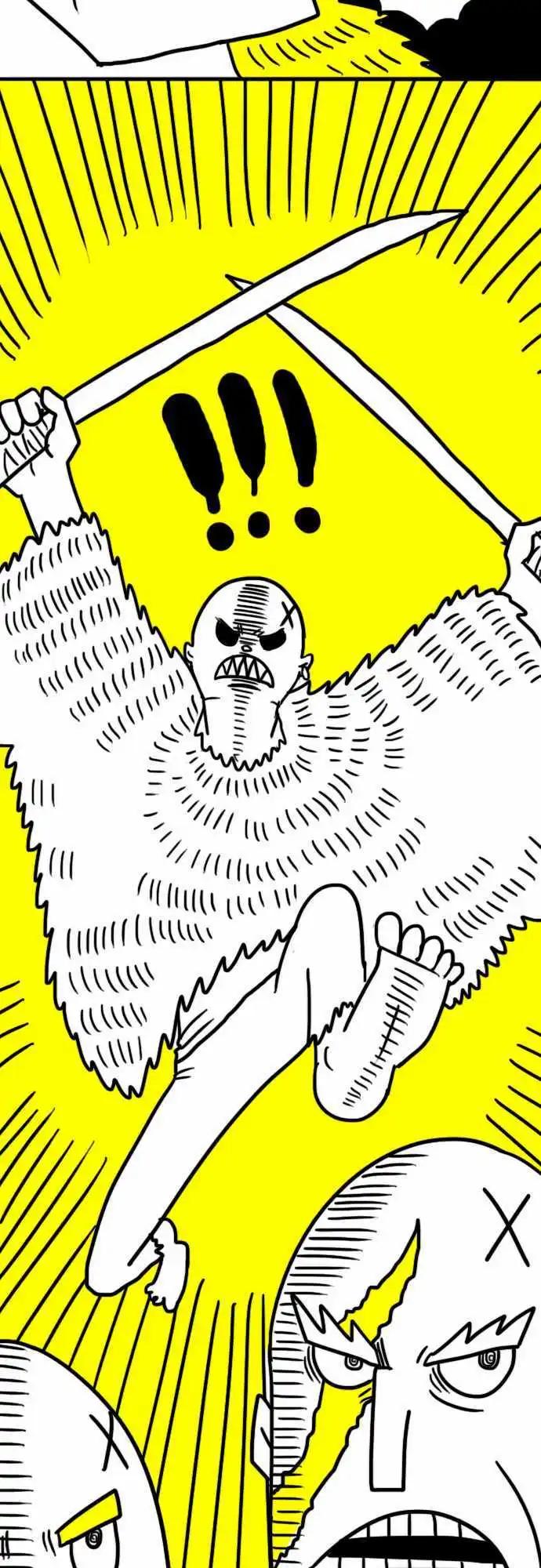 第9话 四秒就好-第12话