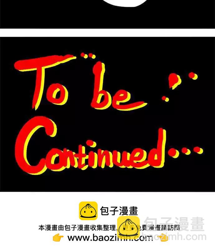 第121话 七勇士-第100话