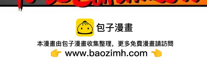 第126话 百分之百-第104话