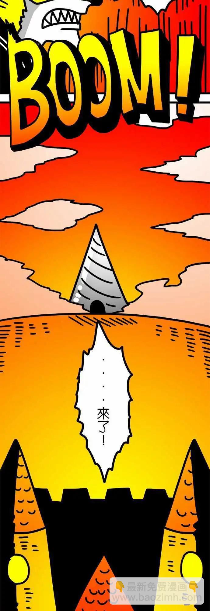 第128话 害我有点兴奋了-第106话