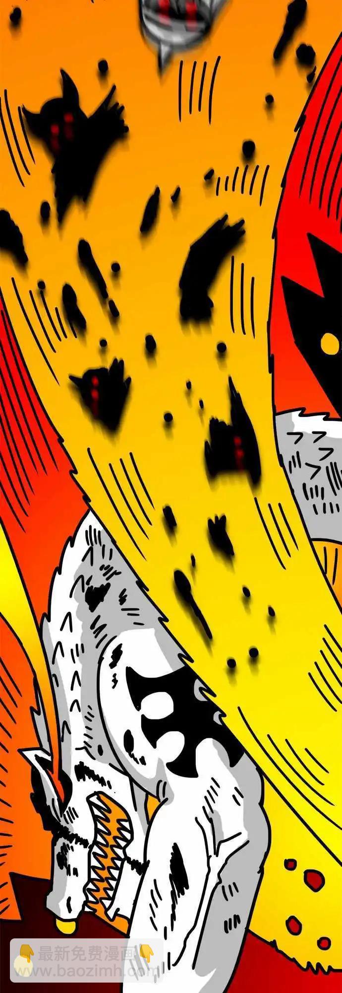 第130话 所以我正在看-第108话