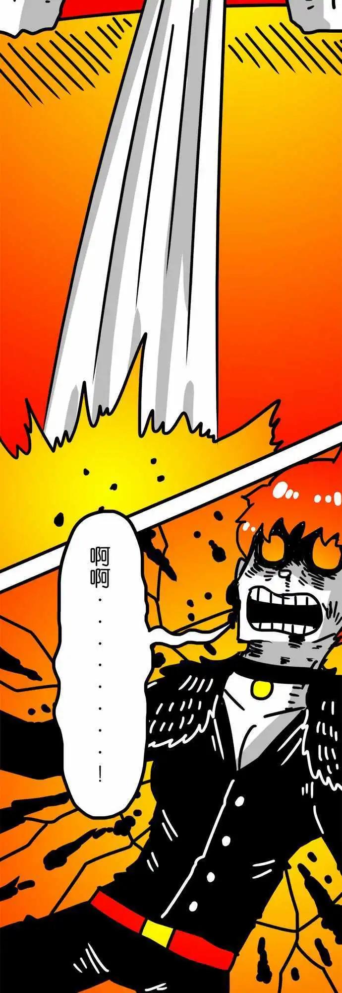 第132话 在那之前-第110话