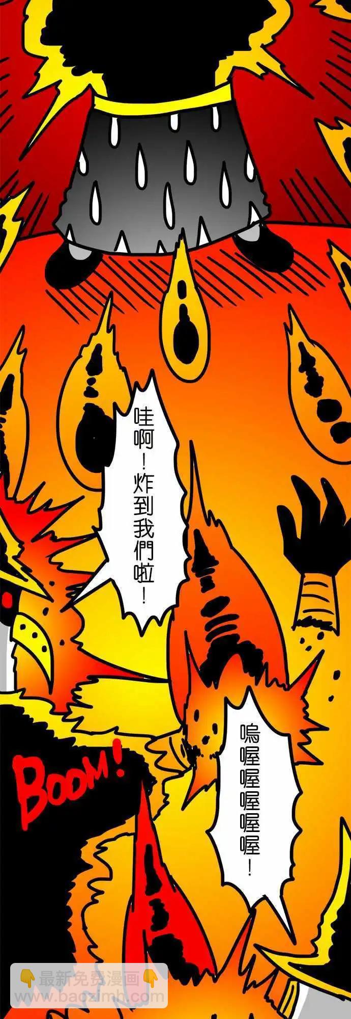 第136话 又硬又软-第114话