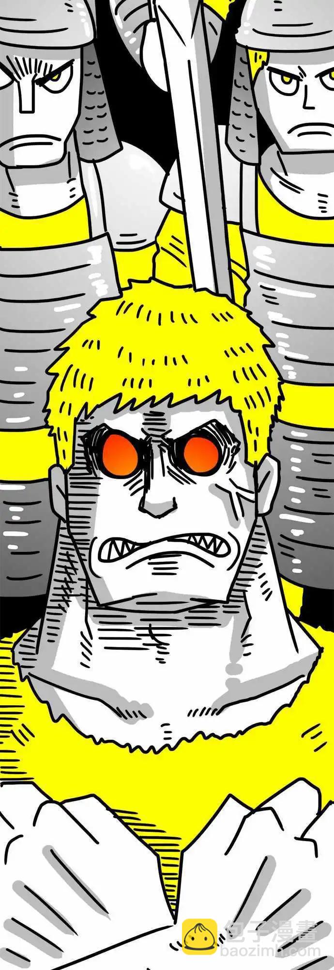 第138话 我的名字叫做...-第116话