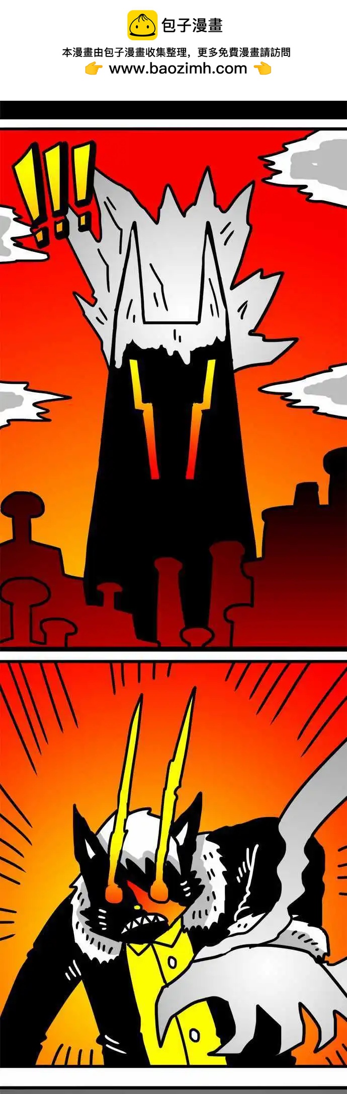 第141话 人类是狗最好的朋友-第120话