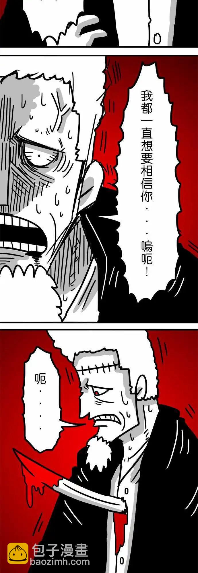 第148话 下马威-第126话