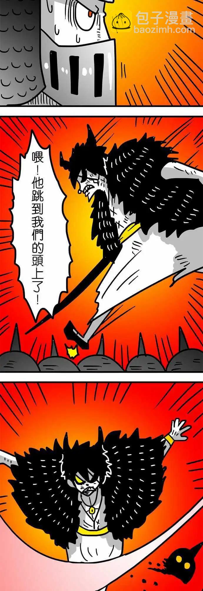 第152话 我们的怒吼-第130话