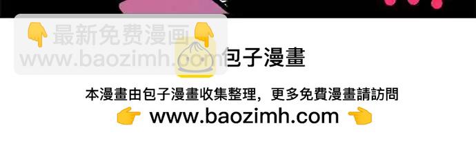 第157话 纽斯电视秀2-第136话