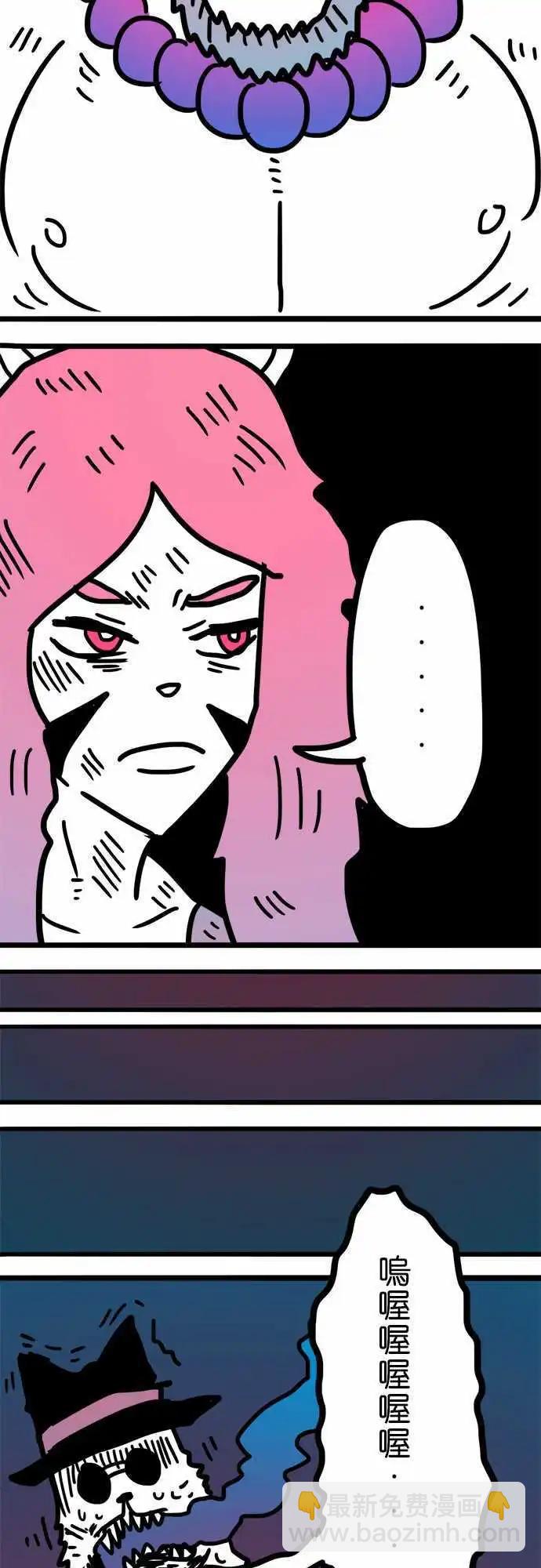 第165话 全能的王-第140话