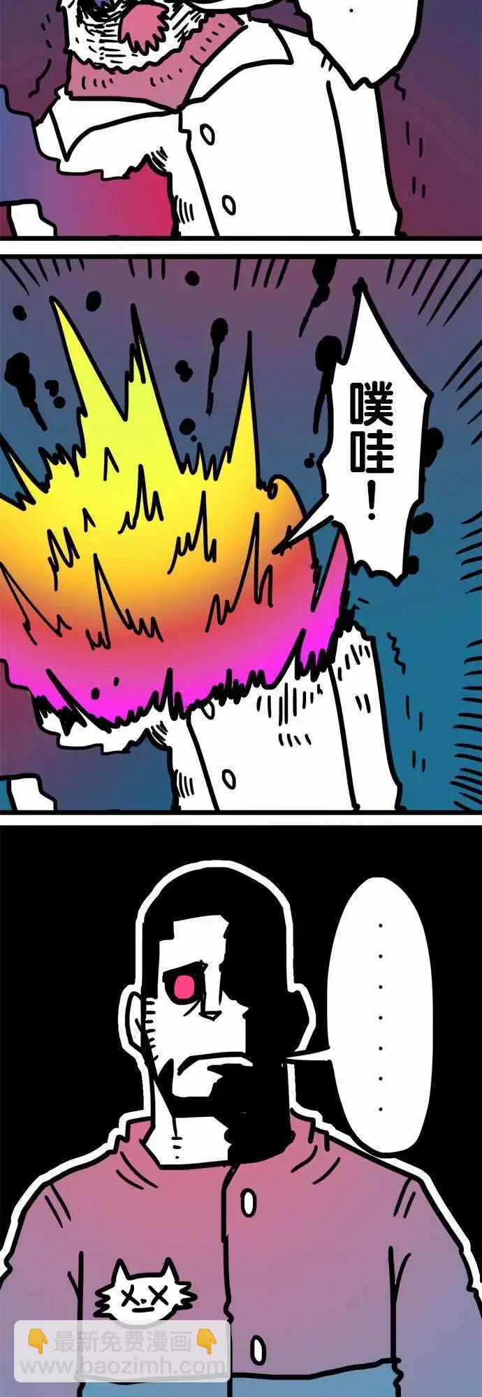 第165话 全能的王-第140话