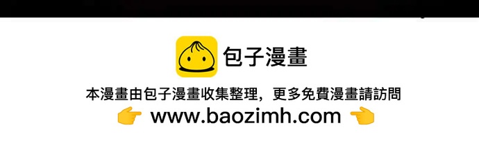 第165话 全能的王-第140话