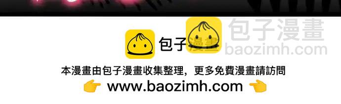 第167话 四剑客-第142话