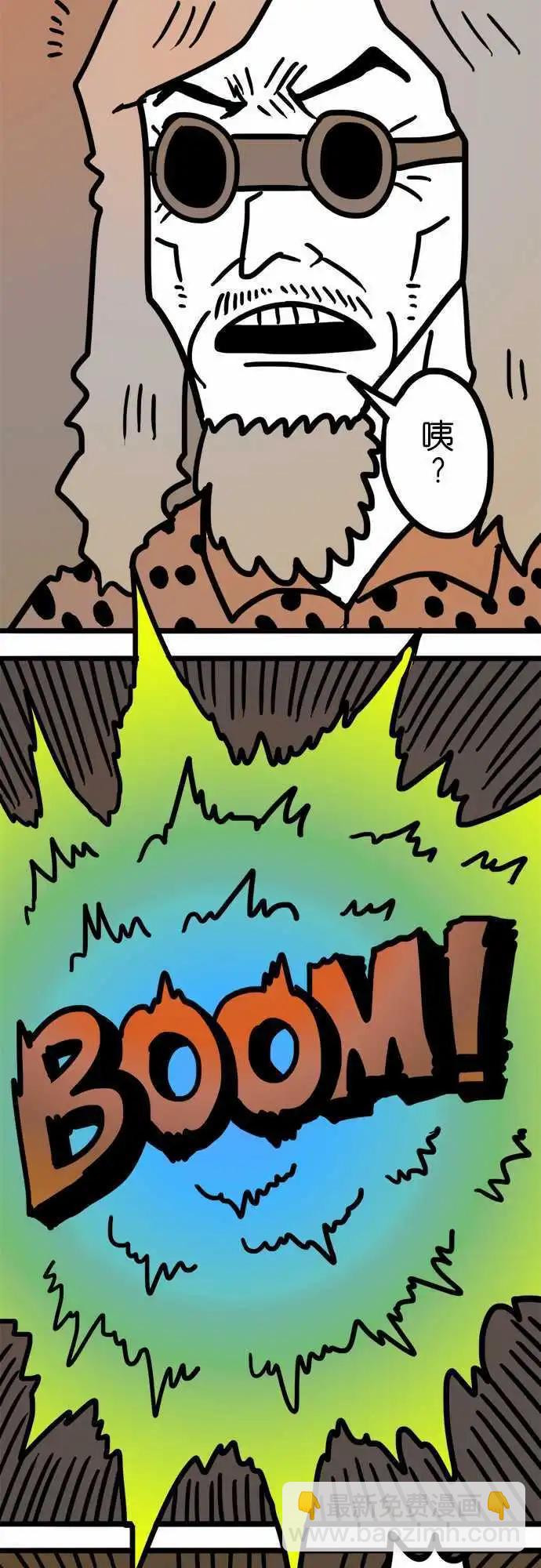 第176话 嗯。-第148话