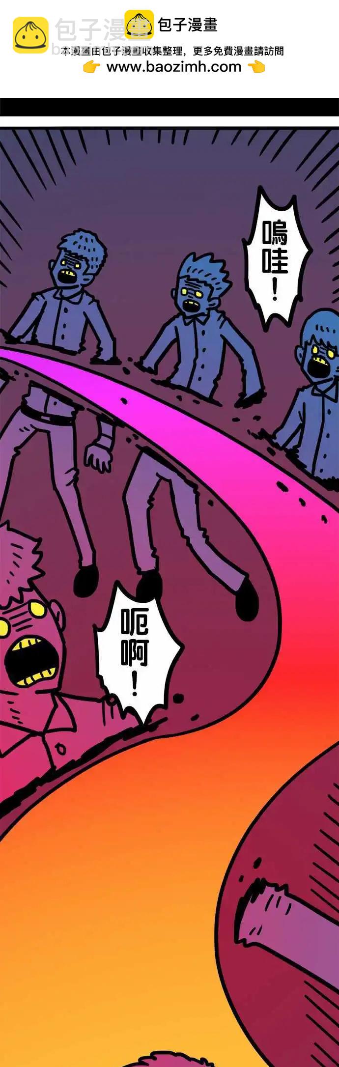 第182话 我-第154话