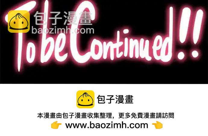 第189话 不知道才好啊-第162话