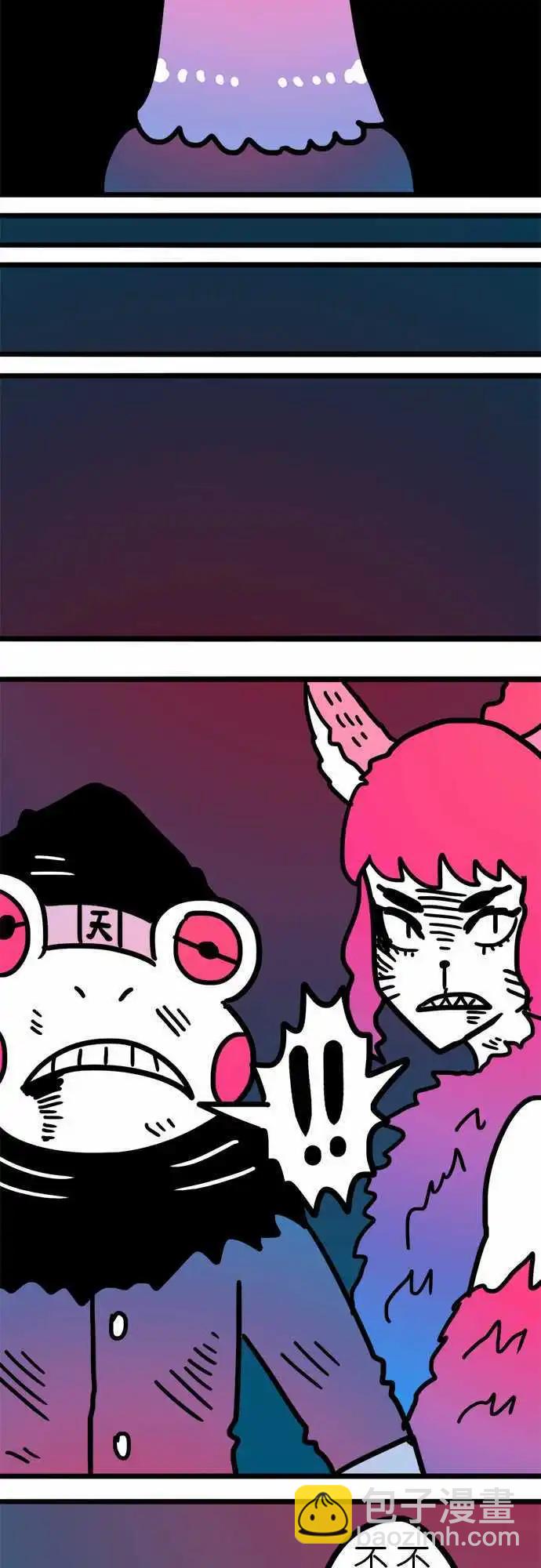 第191话 真不可思议！-第164话