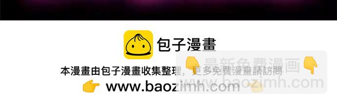 第201话 那张笑脸-第174话