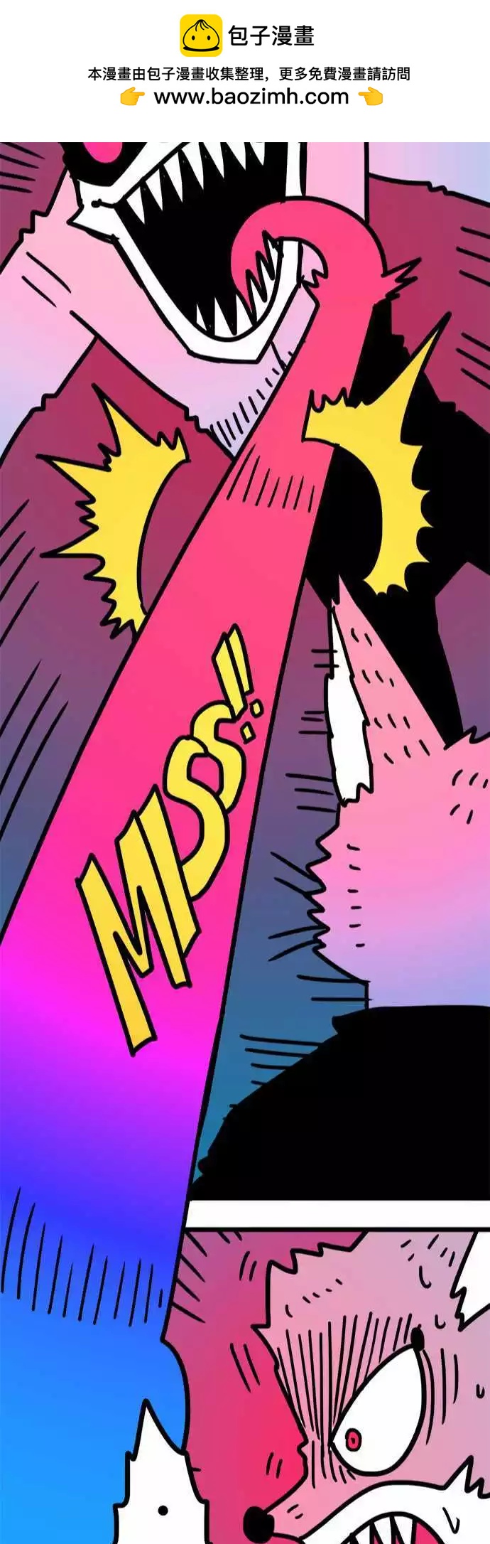 第204话 躲得好啊！-第176话