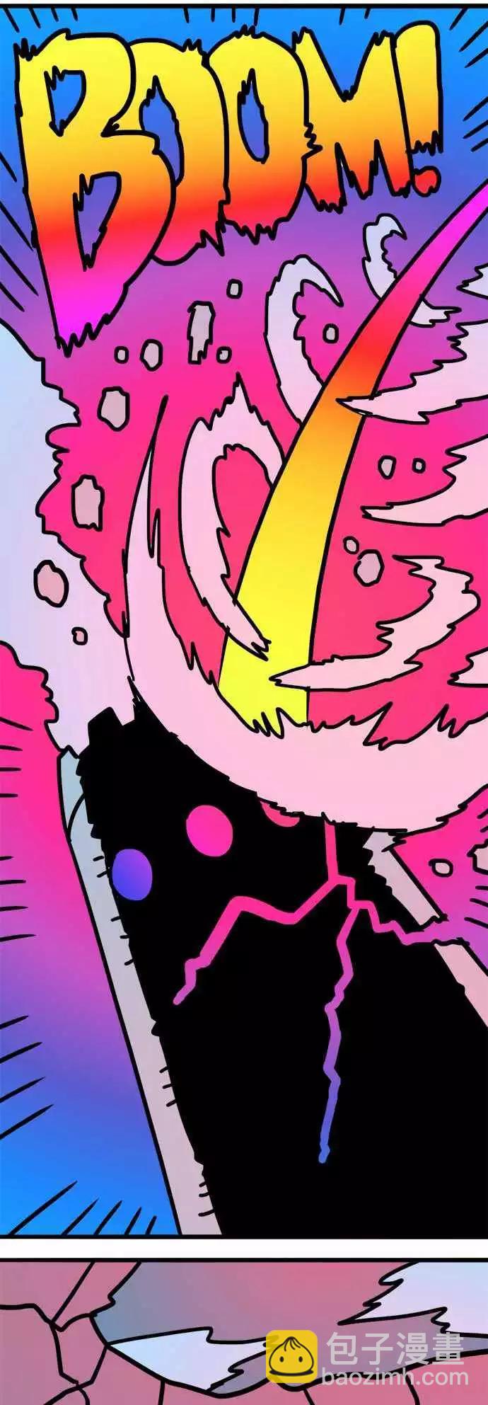 第206话 远征骑士团-第178话