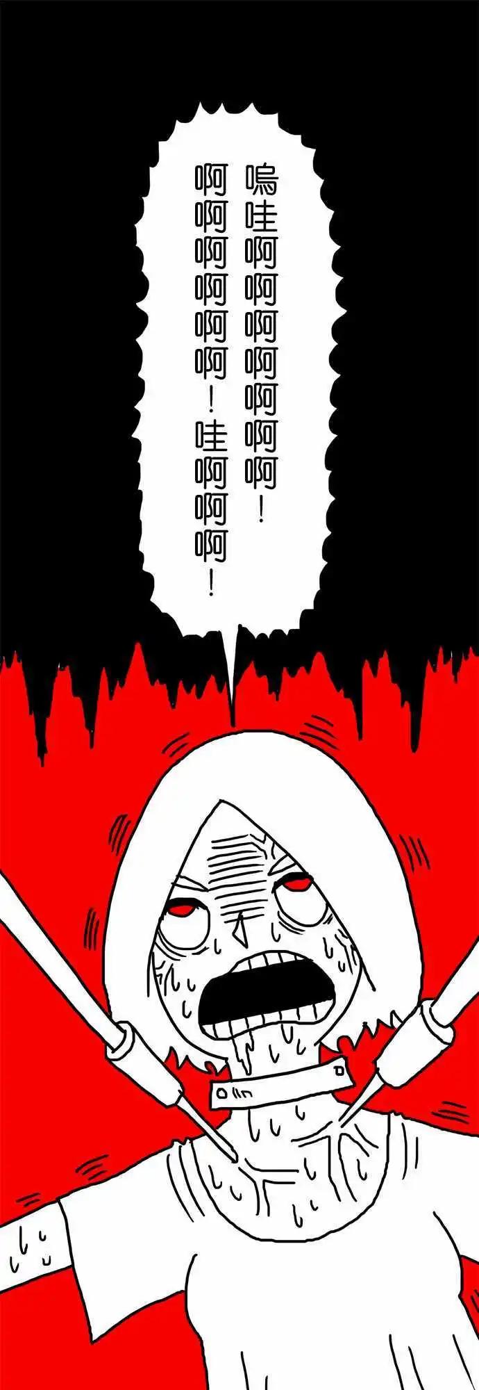 第23话 来拍个照吧！-第18话