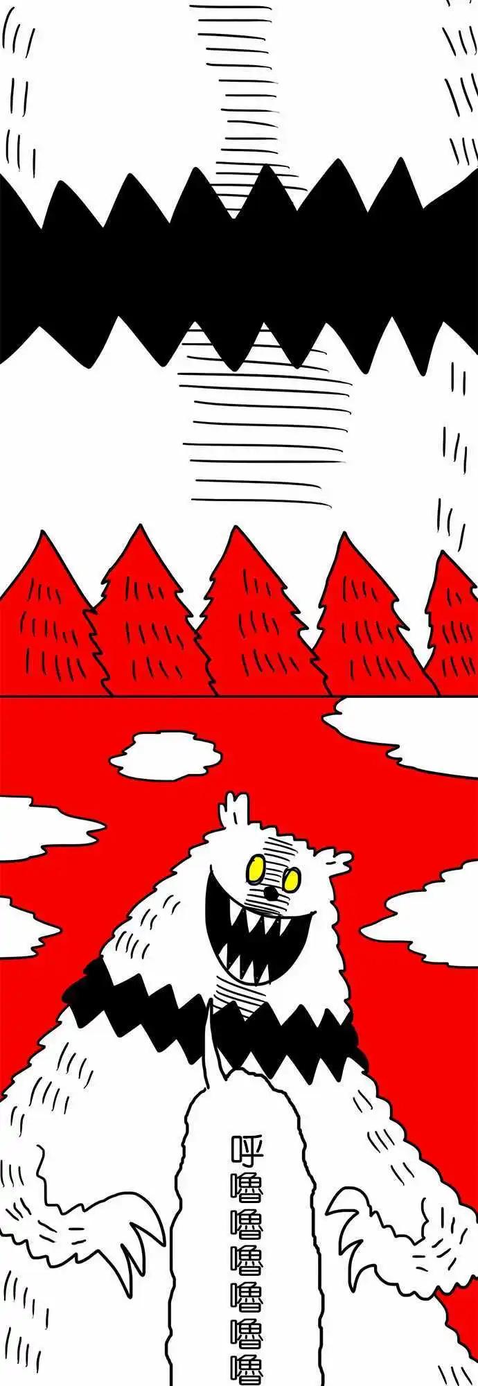 第25话 朋友-第20话