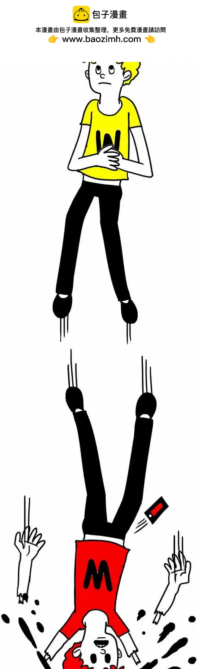 第1话 先逃跑再说-第4话