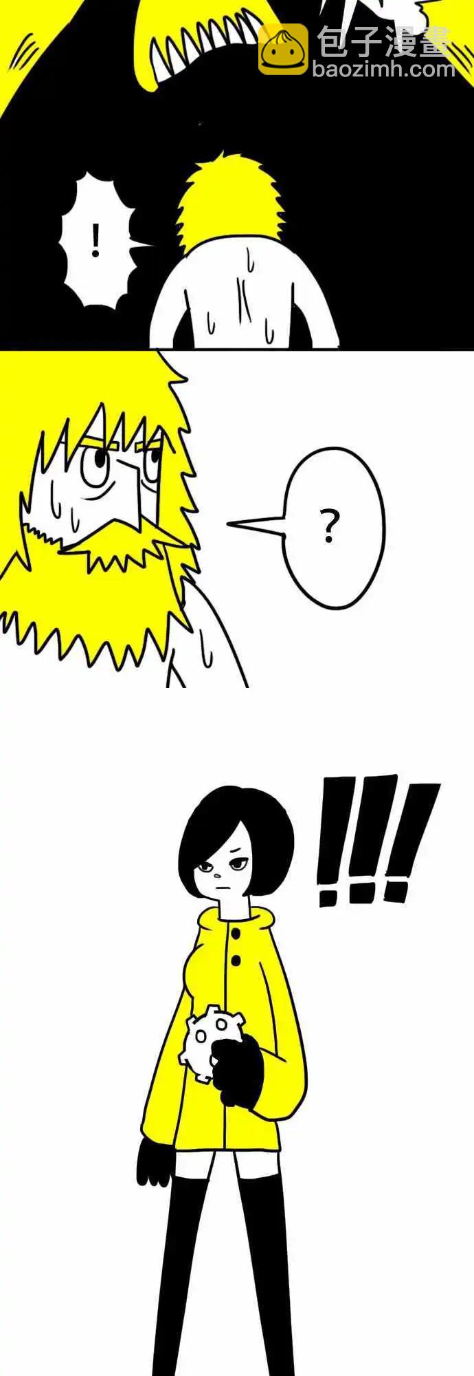 第1话 先逃跑再说-第4话