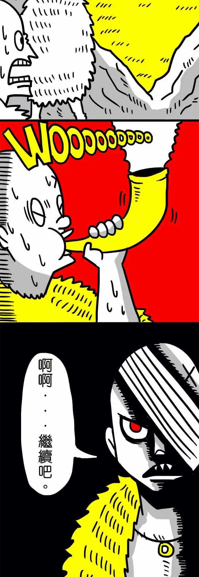 第42话 继续吧-第30话