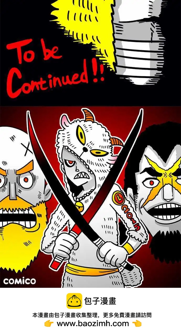 第42话 继续吧-第30话