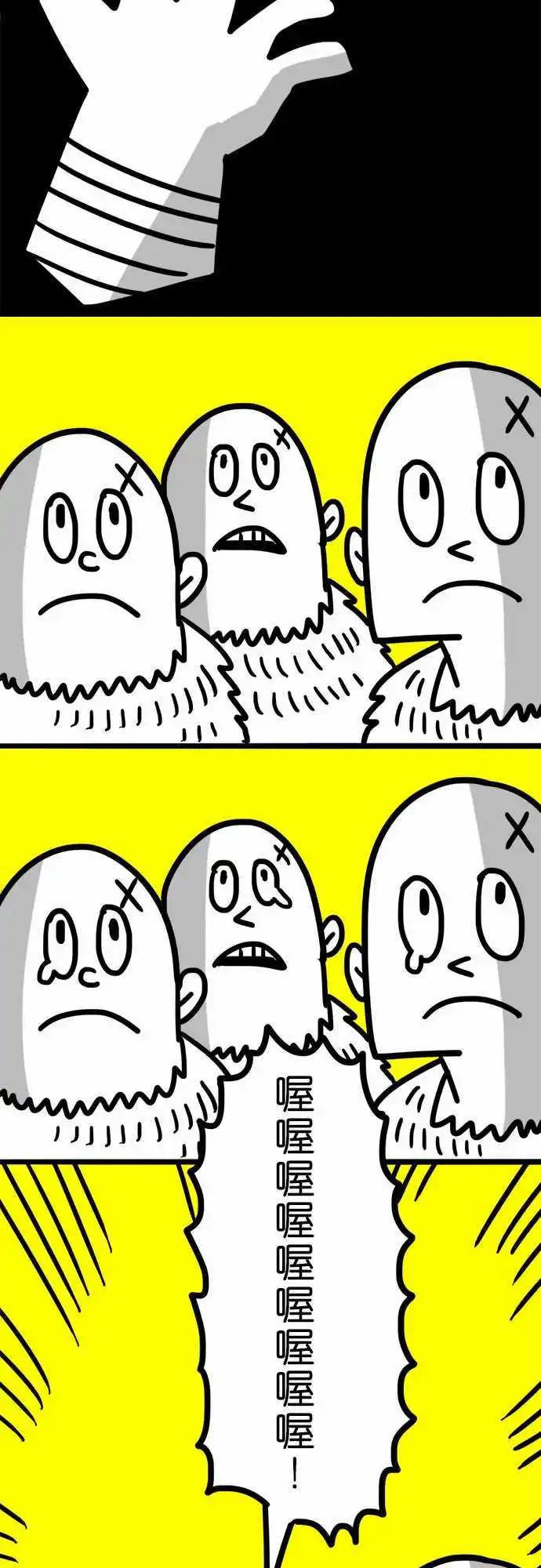 第48话 大家好-第36话