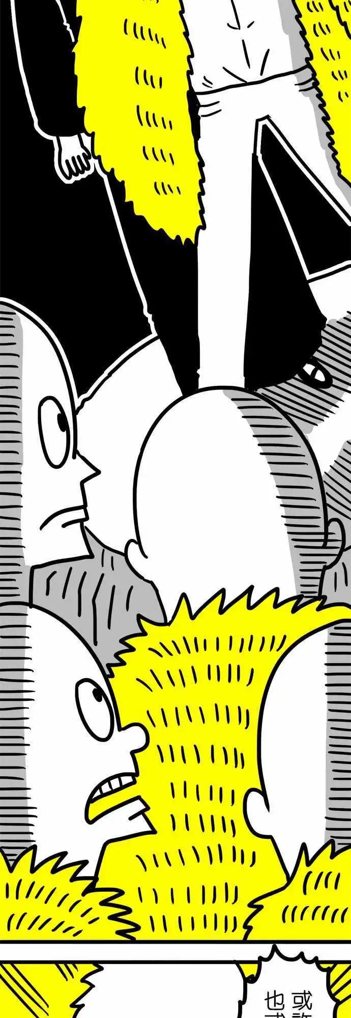 第48话 大家好-第36话