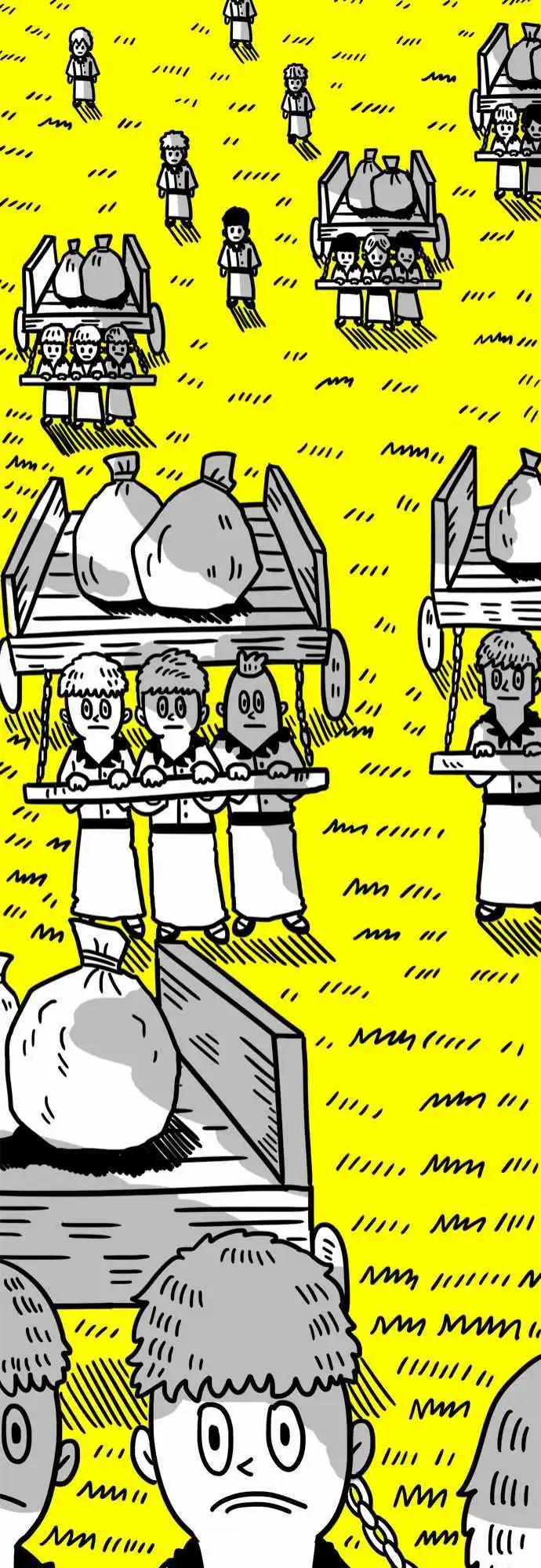 第52话 她的名字-第40话