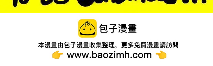 第52话 她的名字-第40话