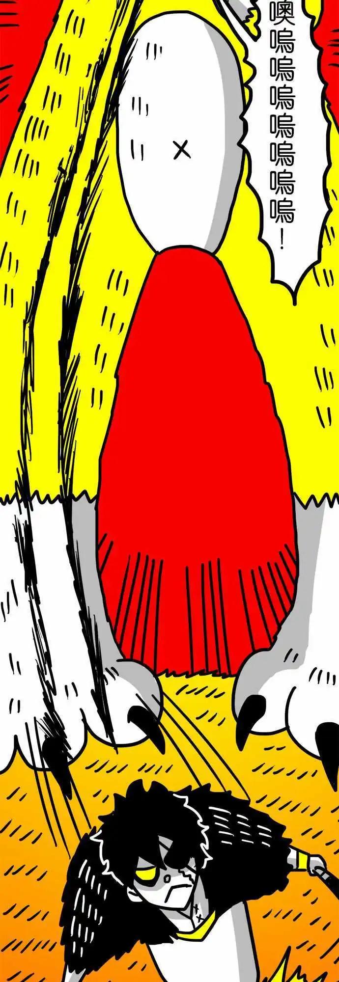 第57话 也就只有那个优点-第42话