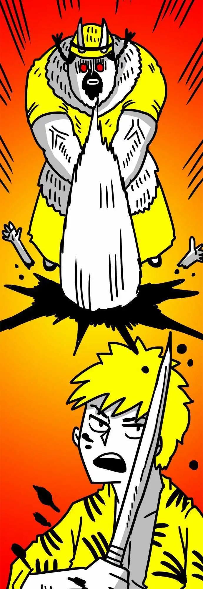 第60话 这不是挺可惜的吗？-第44话