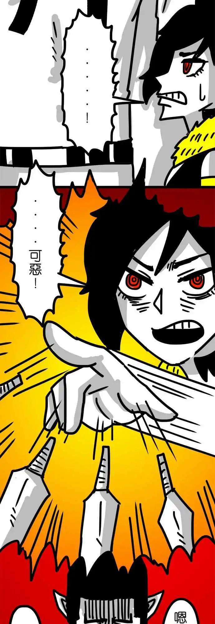 第64话 魔法的世界-第48话