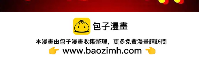 第66话 这个东西不会改变世界啦-第50话