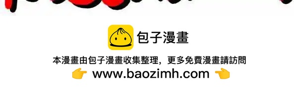 第75话 明天-第56话