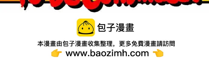 第82话 我听你的就是了-第62话