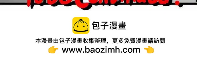 第93话 这里刚好有一位小女孩呢！-第72话