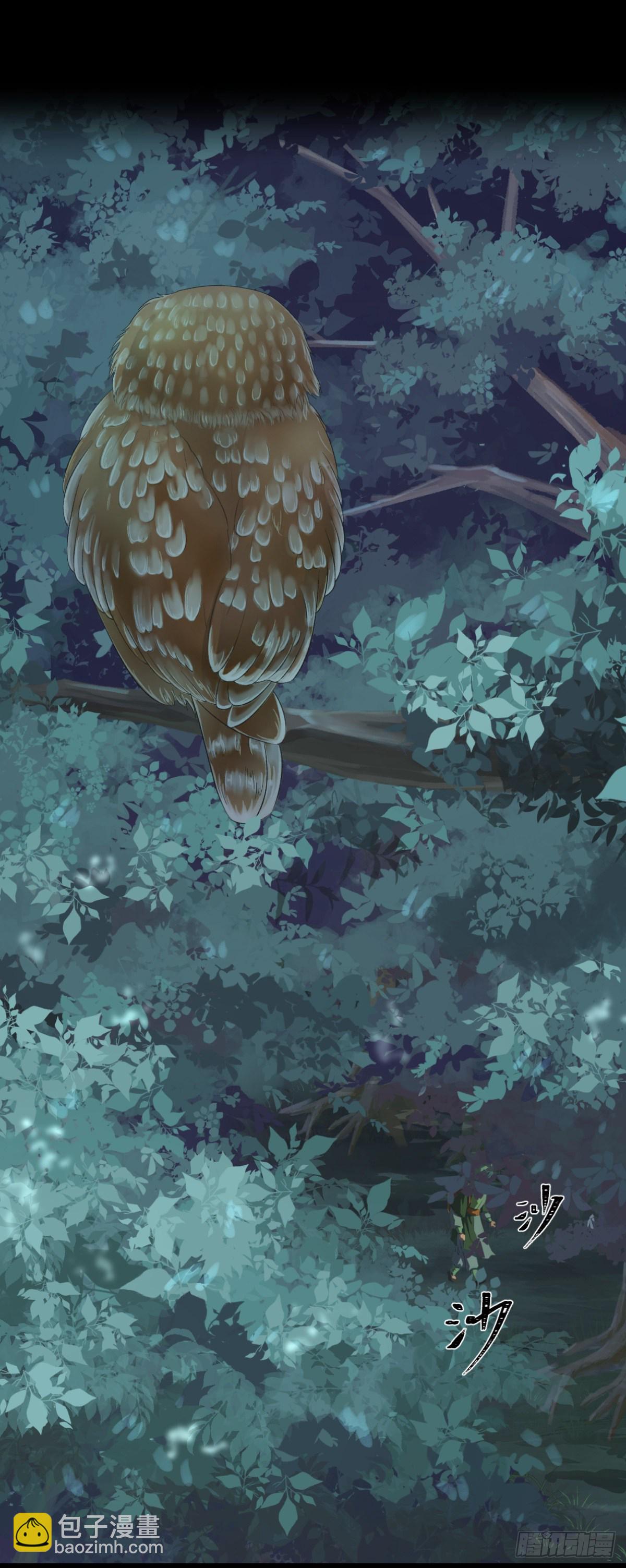 01来自棺材的医女-第2话