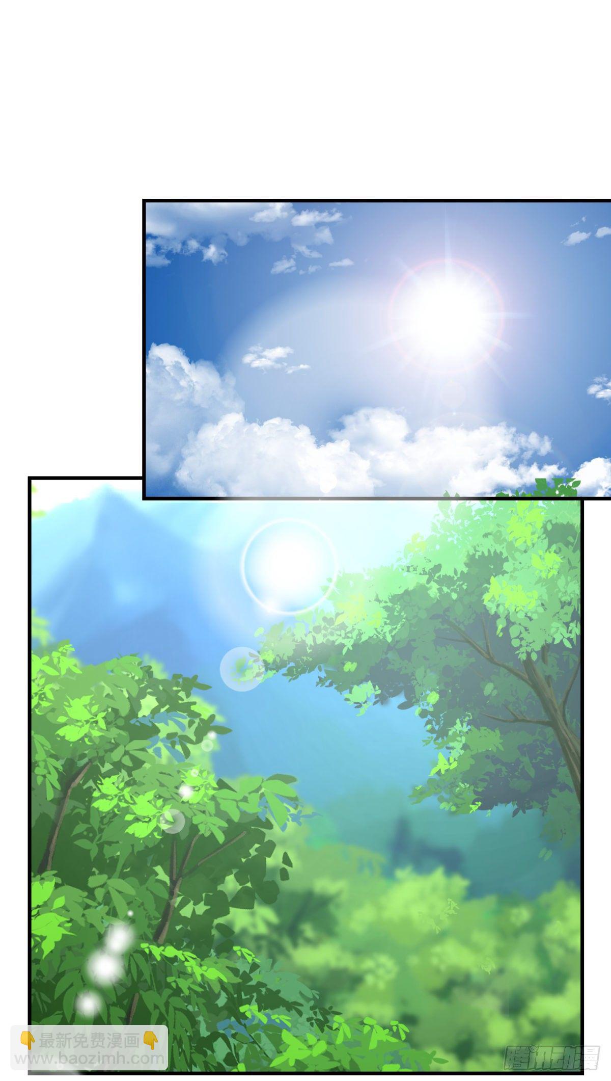 03你的良心不会痛吗-第4话