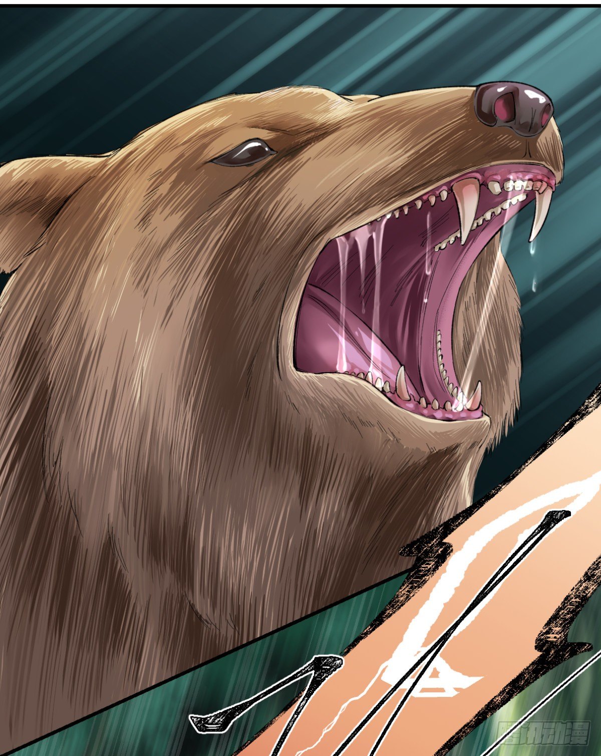 03你的良心不会痛吗-第4话