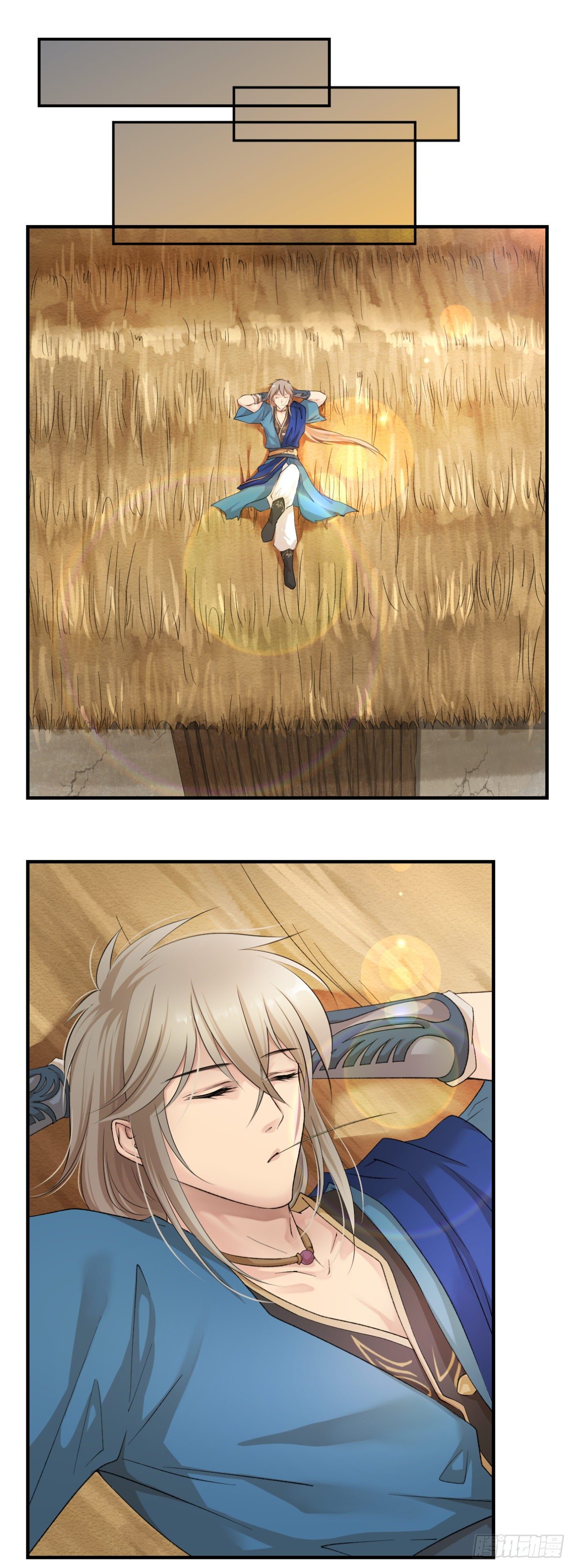 07因为她很强-第8话